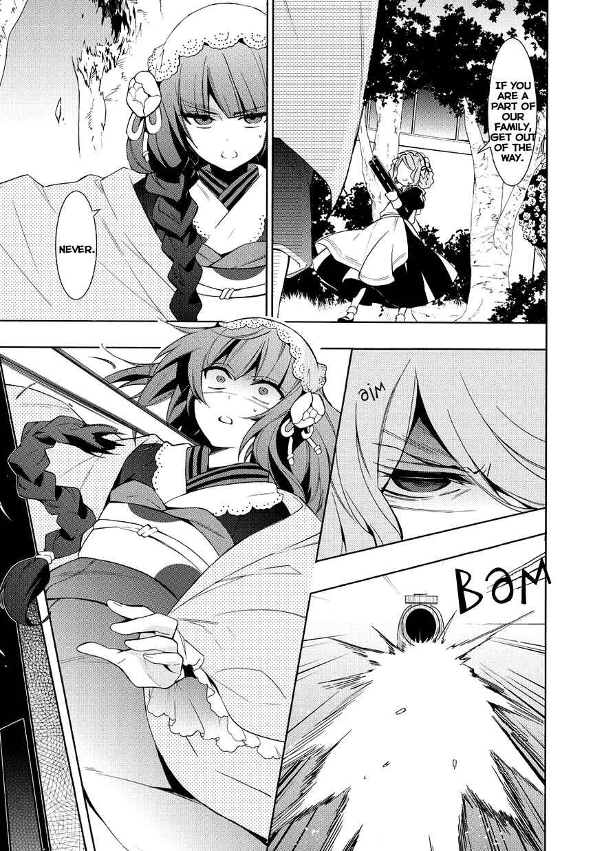 Page 11 Chapter 8 Anorexia – Shikabane Hanako wa Kyoshokushou