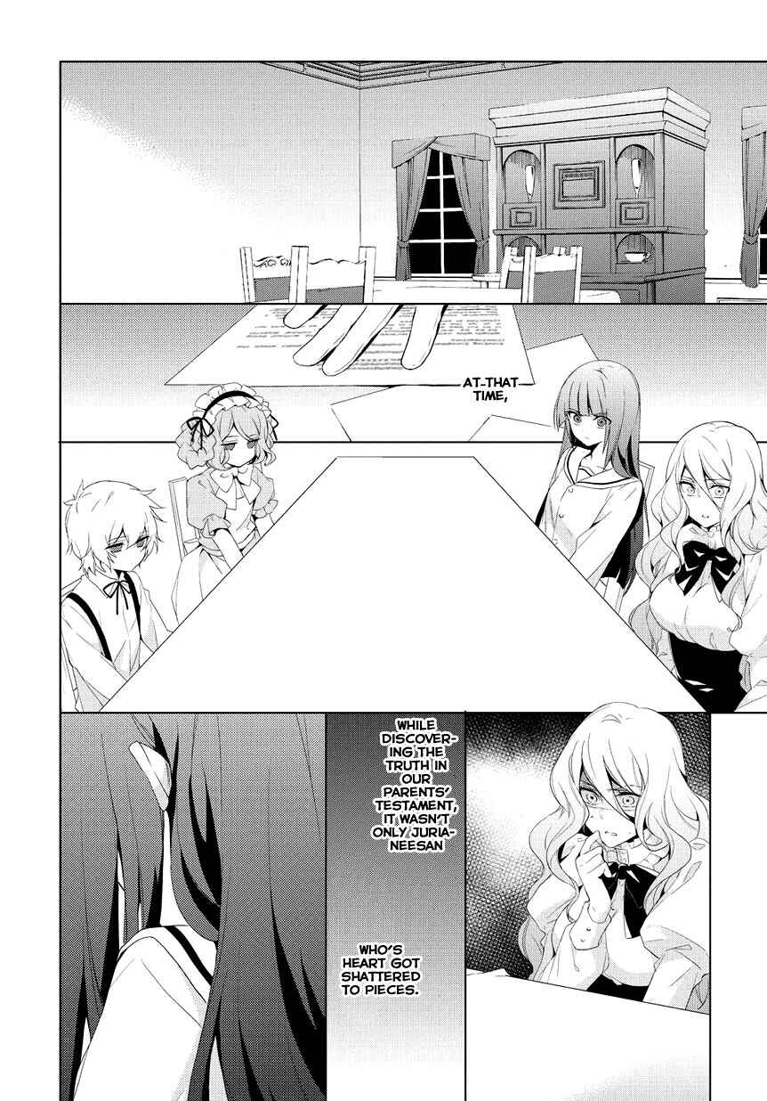 Page 12 Chapter 8 Anorexia – Shikabane Hanako wa Kyoshokushou