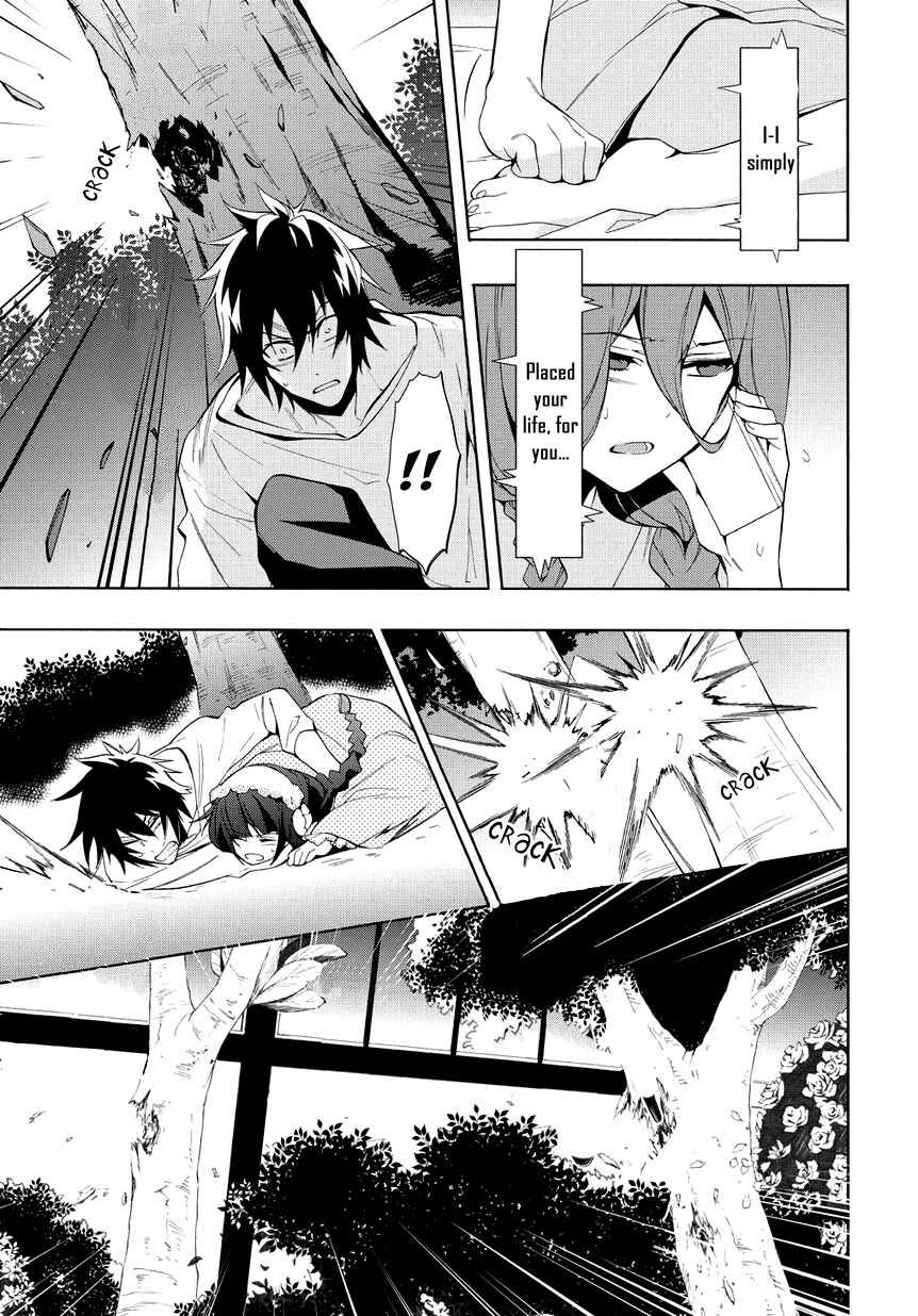 Page 5 Chapter 8 Anorexia – Shikabane Hanako wa Kyoshokushou