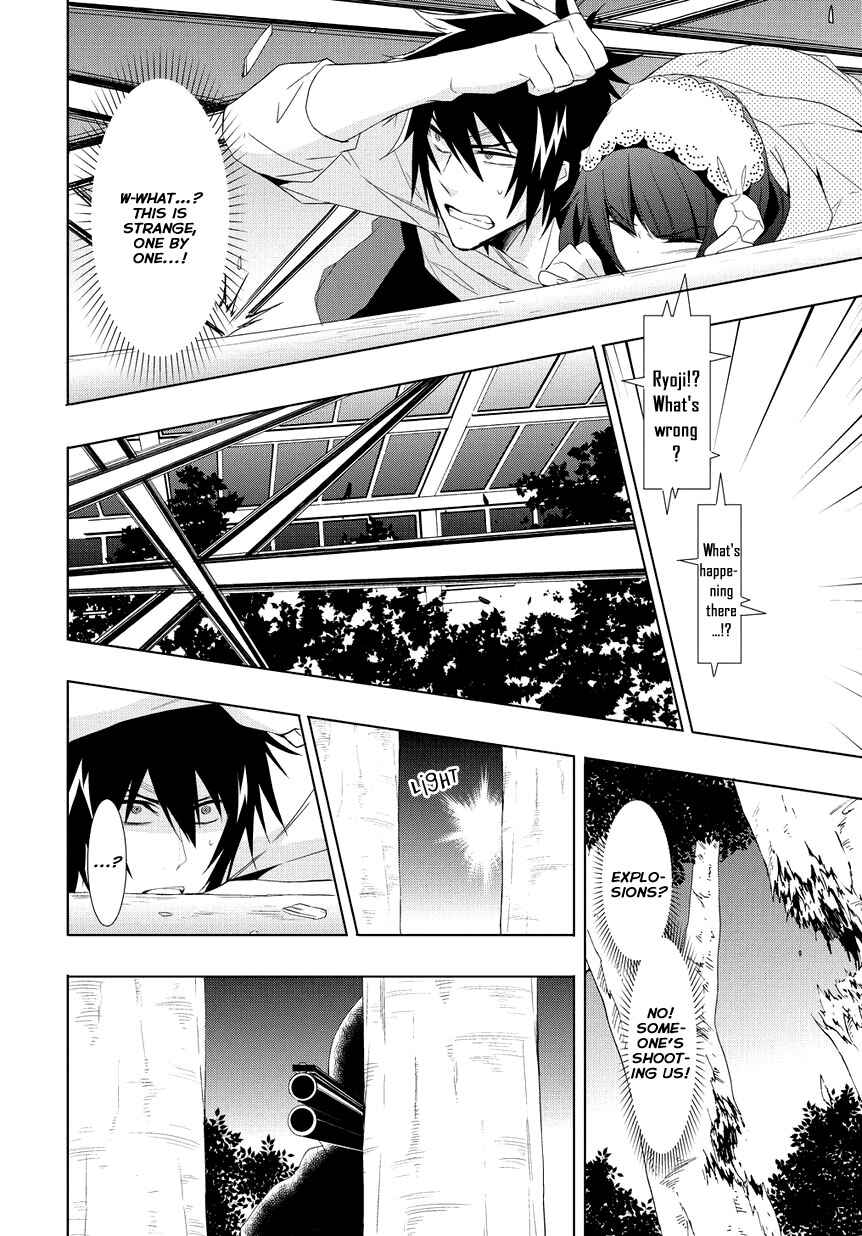 Page 6 Chapter 8 Anorexia – Shikabane Hanako wa Kyoshokushou