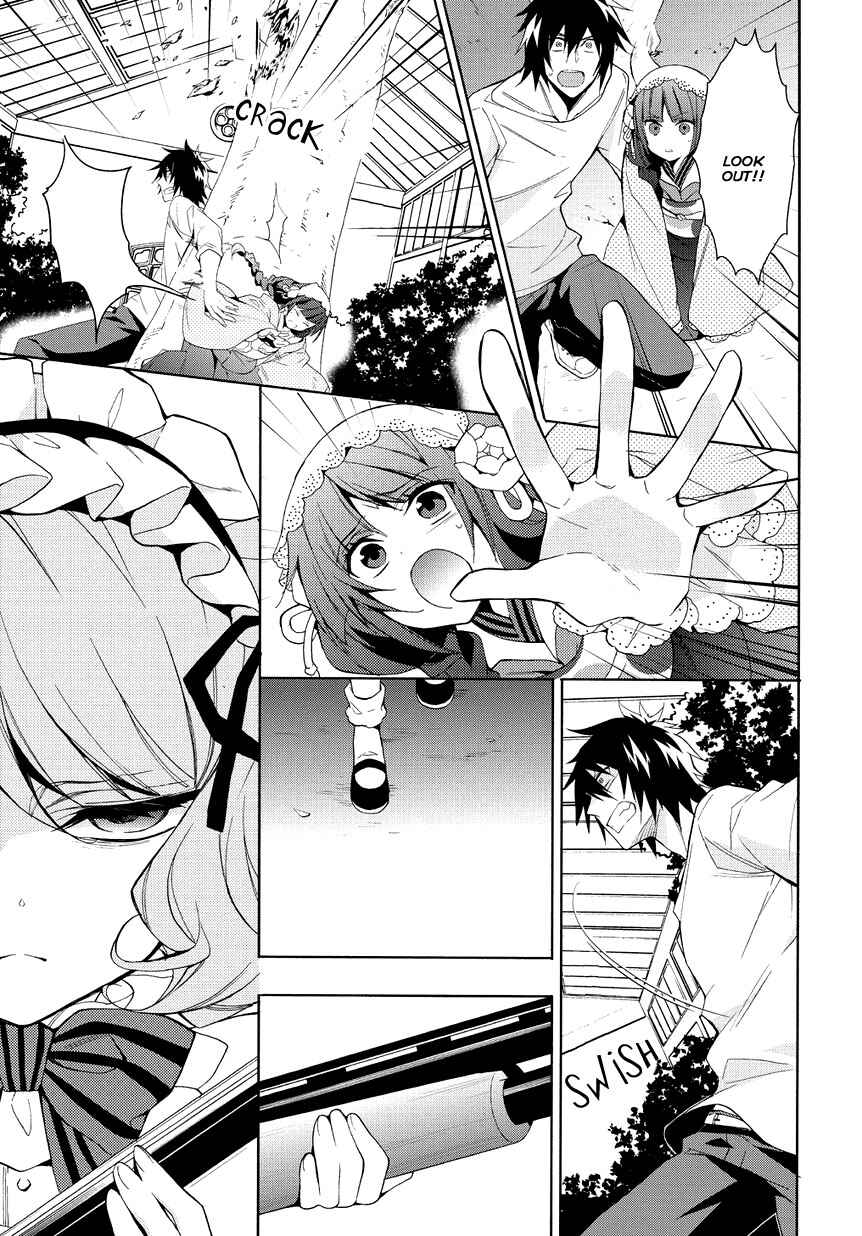 Page 7 Chapter 8 Anorexia – Shikabane Hanako wa Kyoshokushou
