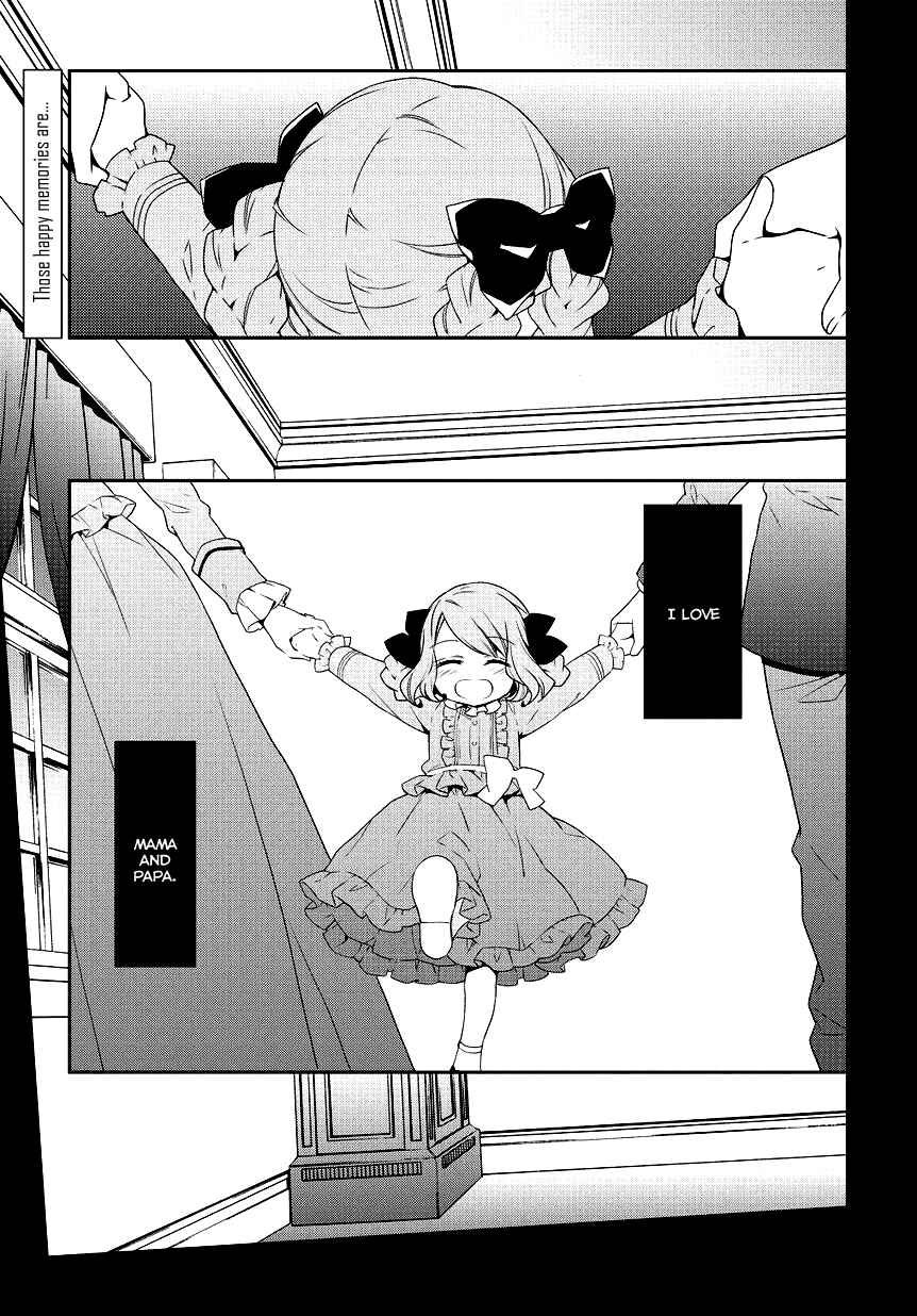 Page 1 Chapter 5 Anorexia – Shikabane Hanako wa Kyoshokushou