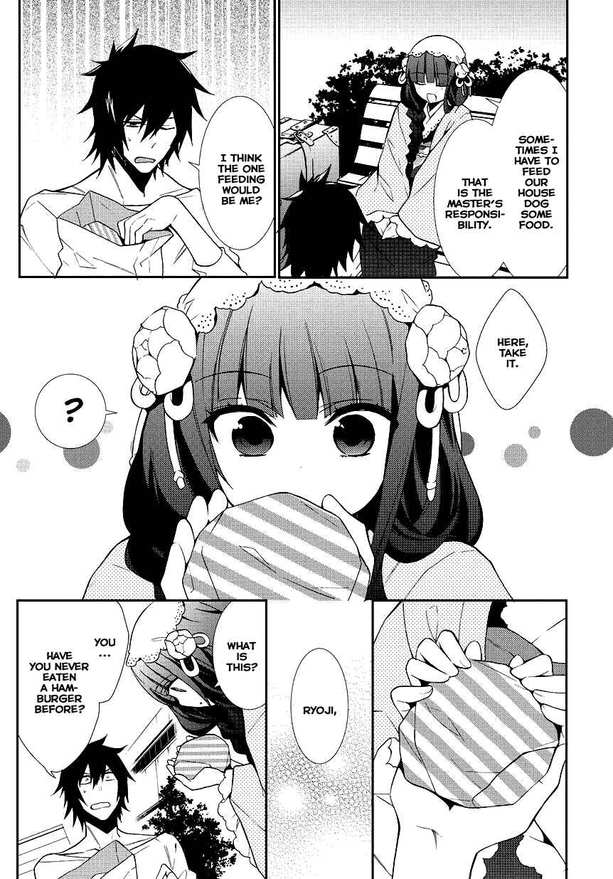 Page 13 Chapter 5 Anorexia – Shikabane Hanako wa Kyoshokushou
