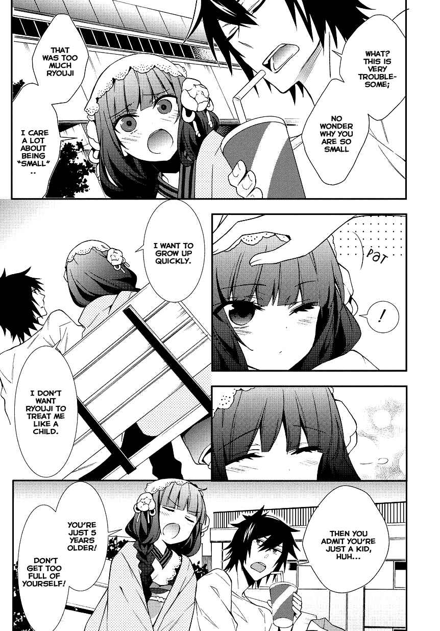 Page 19 Chapter 5 Anorexia – Shikabane Hanako wa Kyoshokushou