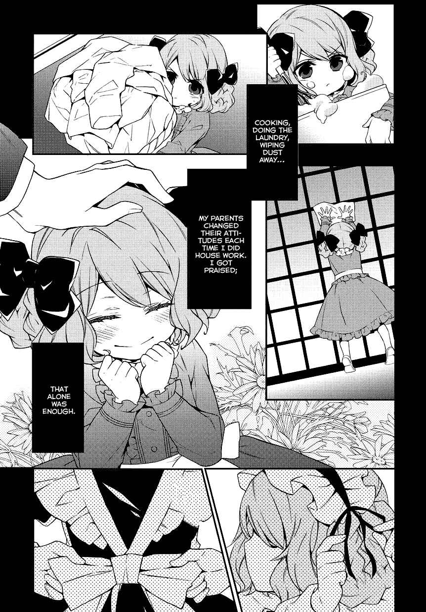 Page 3 Chapter 5 Anorexia – Shikabane Hanako wa Kyoshokushou
