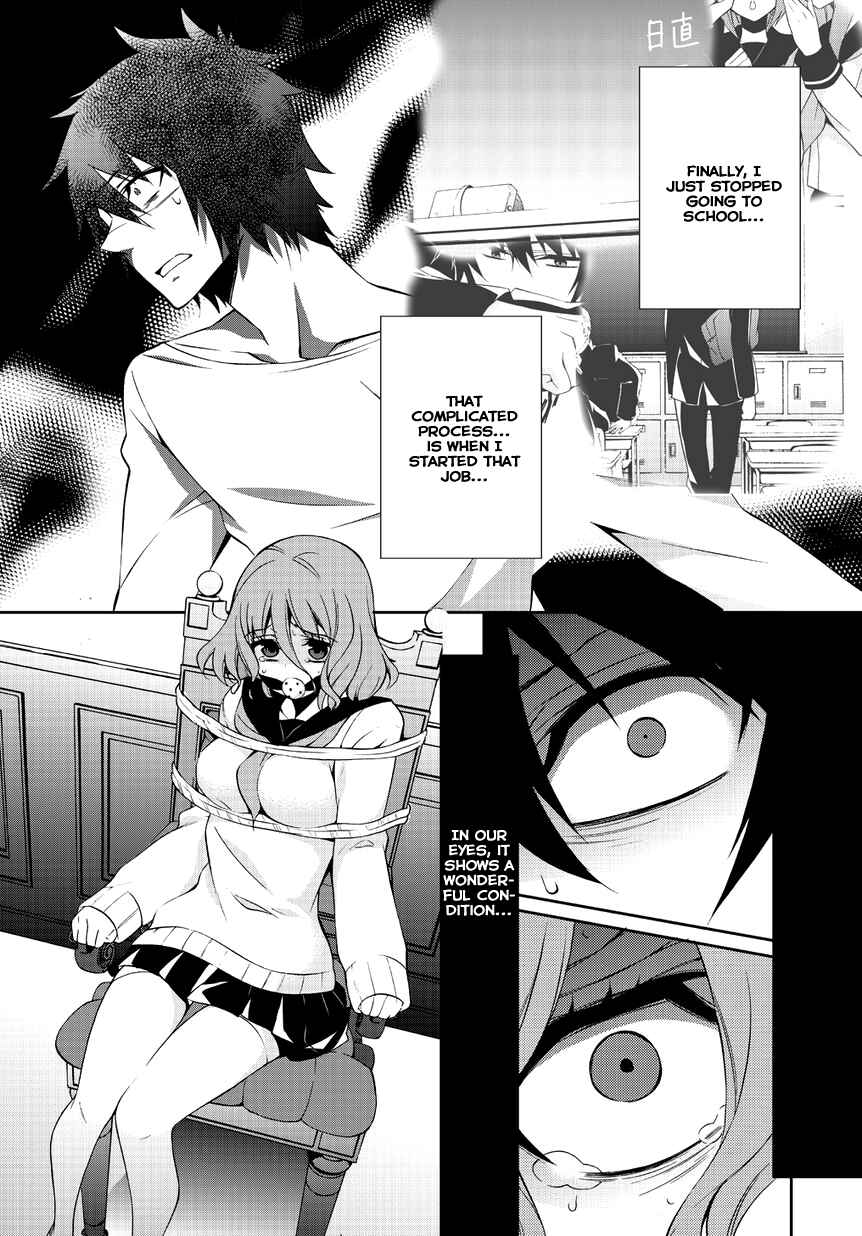 Page 16 Chapter 2 Anorexia – Shikabane Hanako wa Kyoshokushou