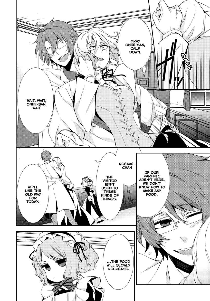 Page 20 Chapter 2 Anorexia – Shikabane Hanako wa Kyoshokushou