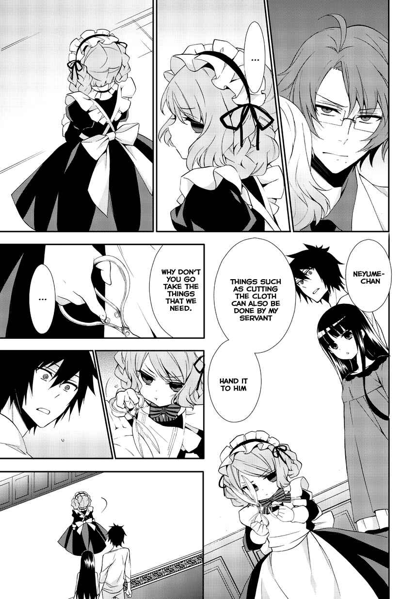 Page 21 Chapter 2 Anorexia – Shikabane Hanako wa Kyoshokushou
