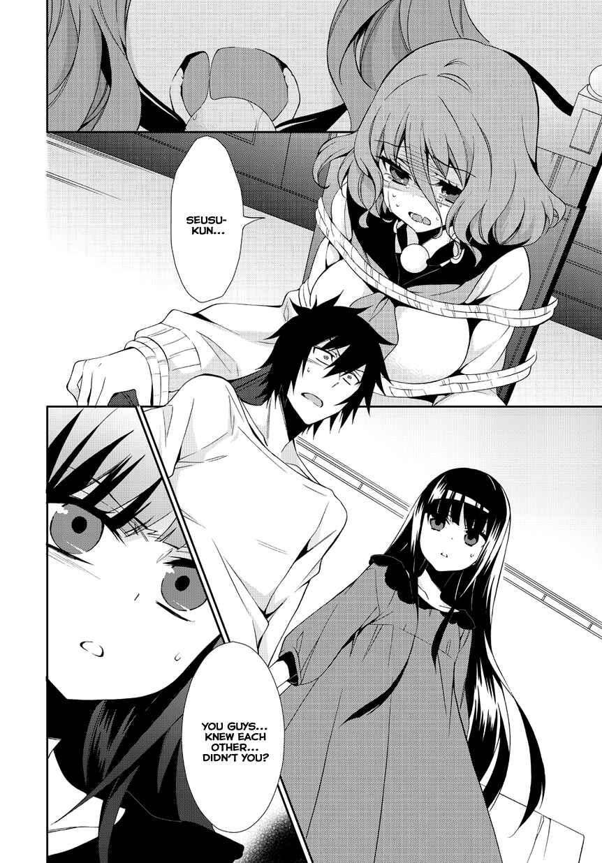 Page 22 Chapter 2 Anorexia – Shikabane Hanako wa Kyoshokushou