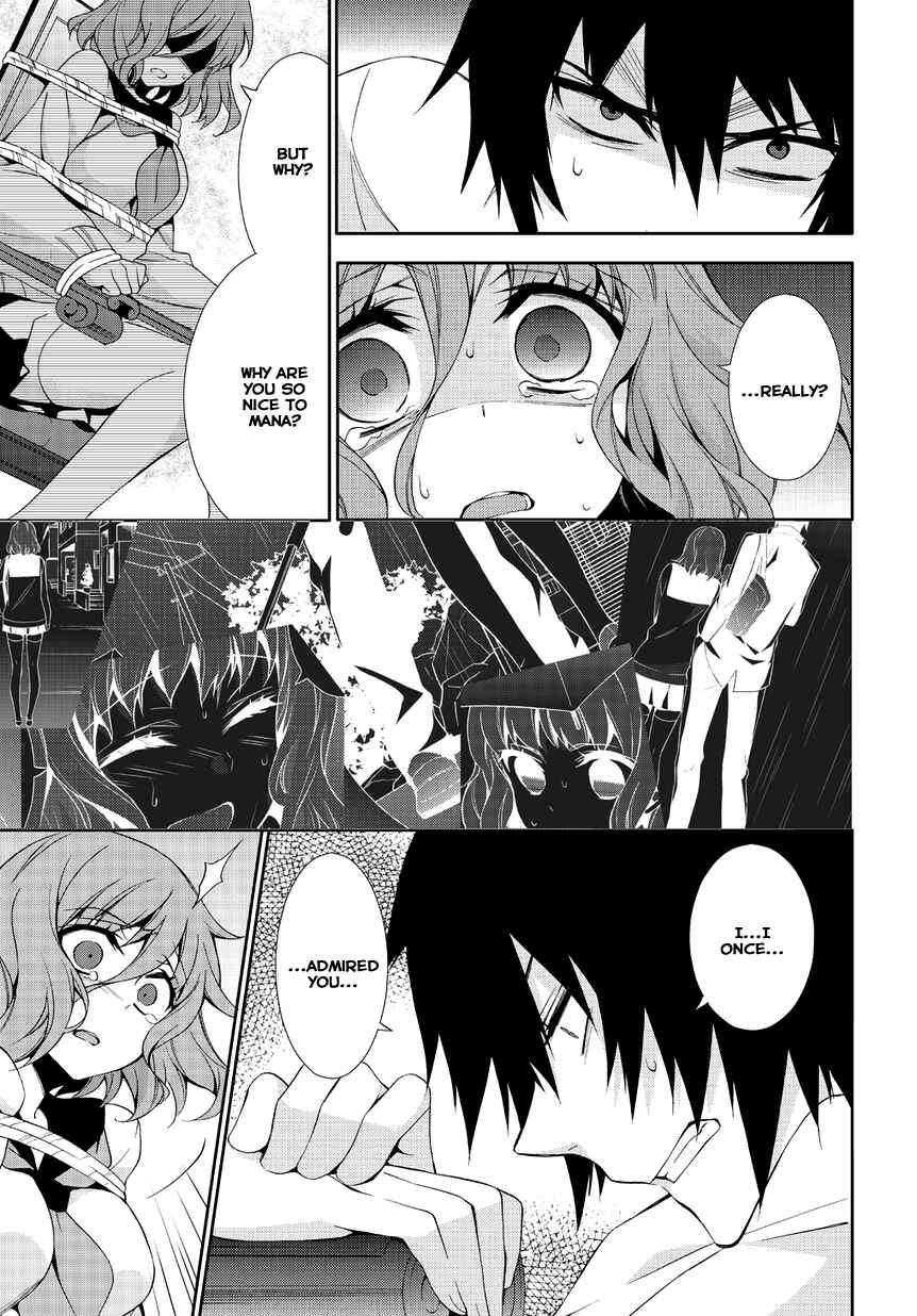 Page 25 Chapter 2 Anorexia – Shikabane Hanako wa Kyoshokushou