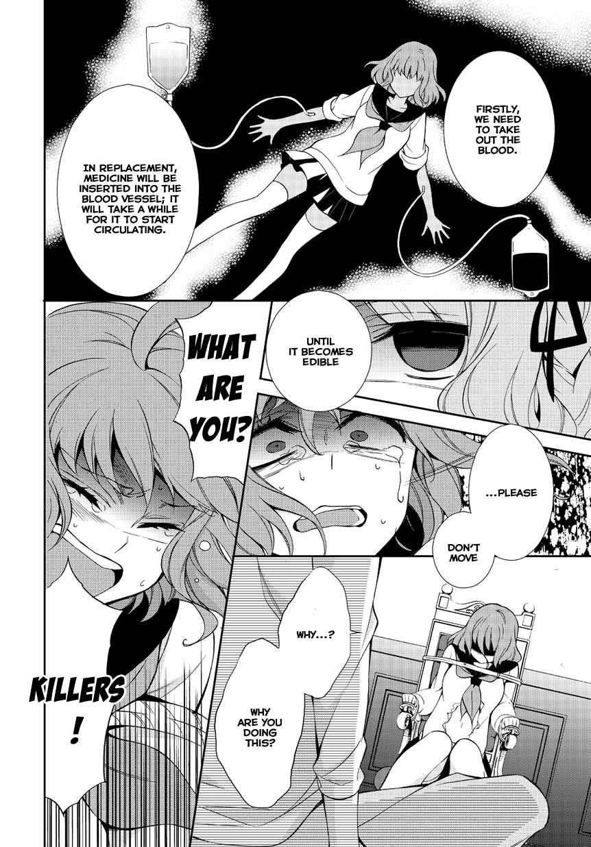 Page 28 Chapter 2 Anorexia – Shikabane Hanako wa Kyoshokushou