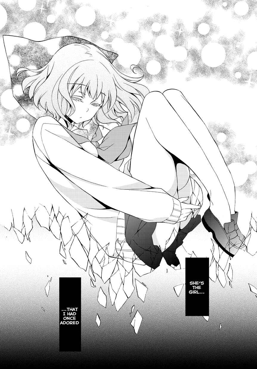 Page 3 Chapter 2 Anorexia – Shikabane Hanako wa Kyoshokushou