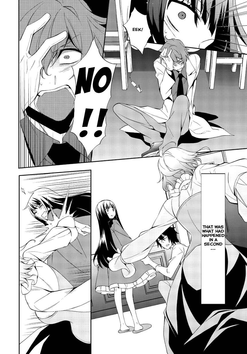 Page 30 Chapter 2 Anorexia – Shikabane Hanako wa Kyoshokushou