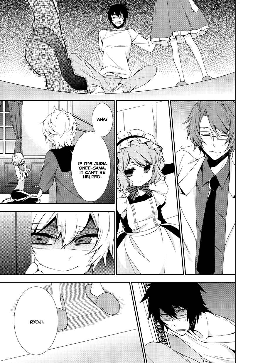 Page 37 Chapter 2 Anorexia – Shikabane Hanako wa Kyoshokushou