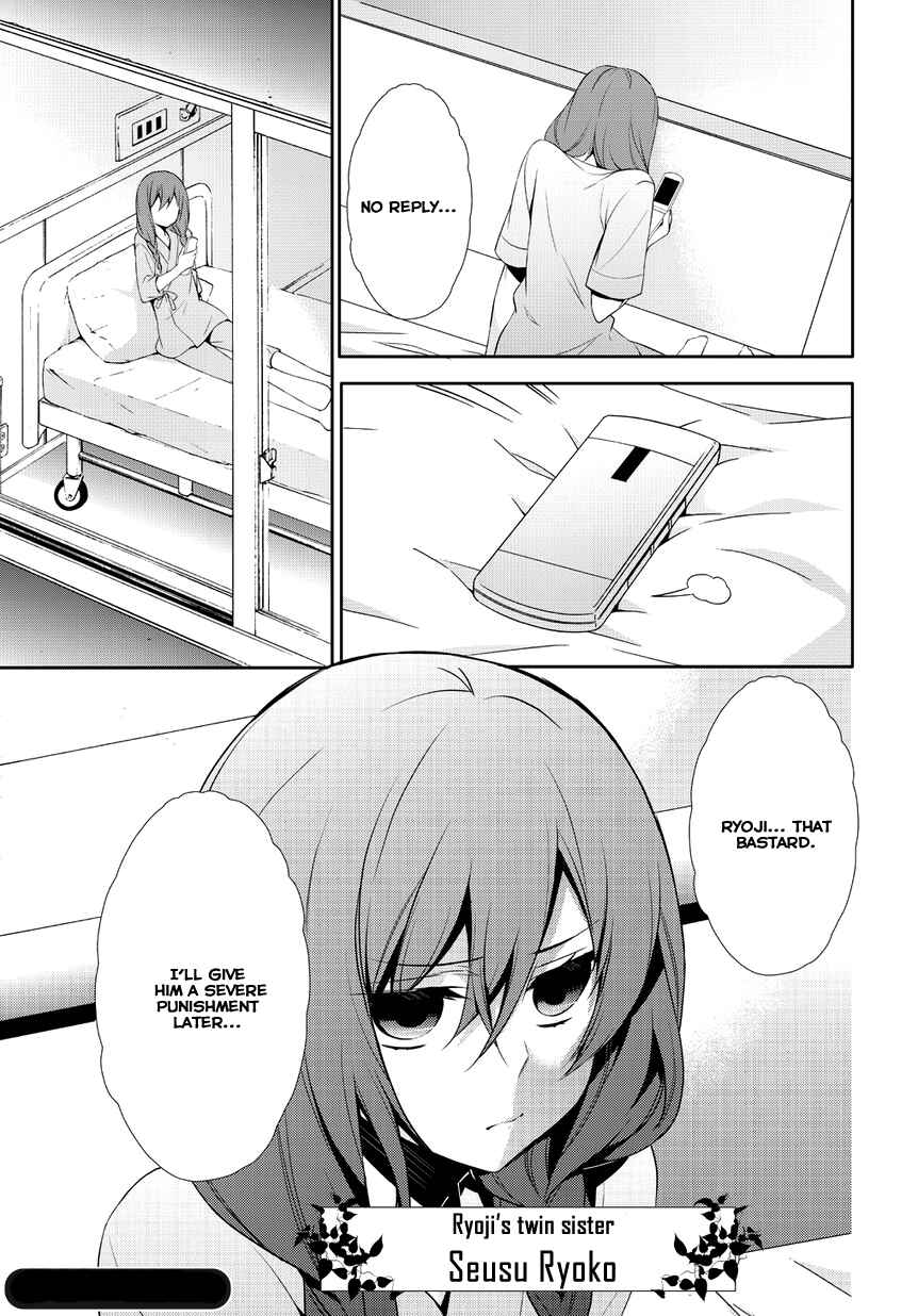 Page 40 Chapter 2 Anorexia – Shikabane Hanako wa Kyoshokushou