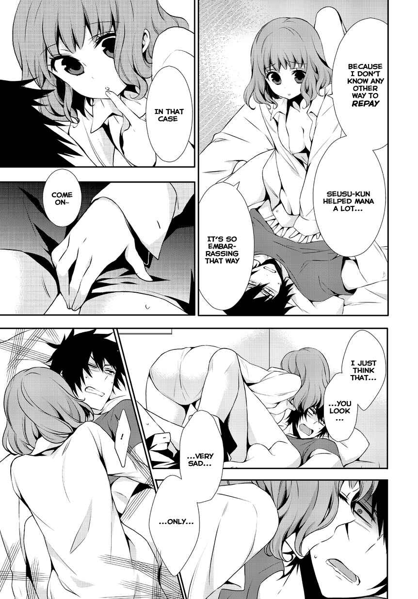 Page 9 Chapter 2 Anorexia – Shikabane Hanako wa Kyoshokushou