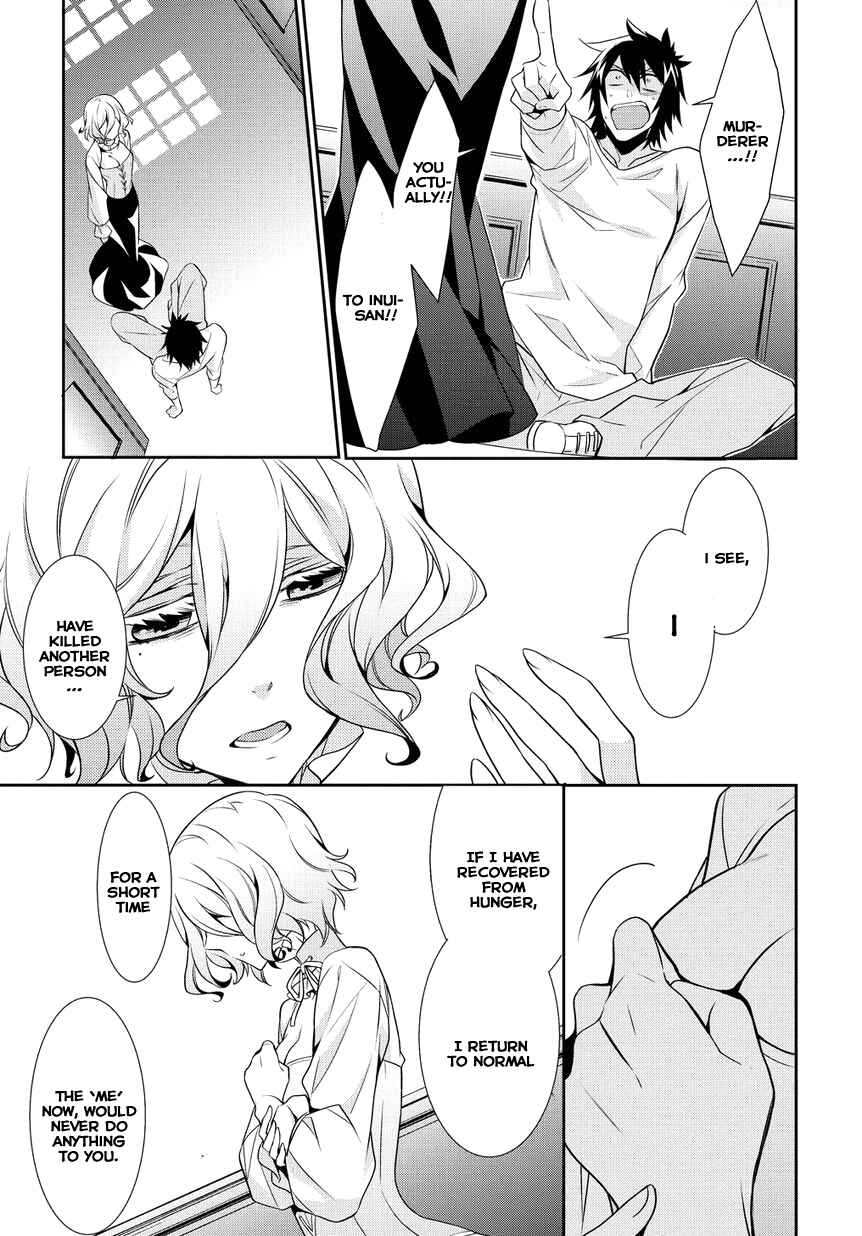 Page 13 Chapter 4.2 Anorexia – Shikabane Hanako wa Kyoshokushou