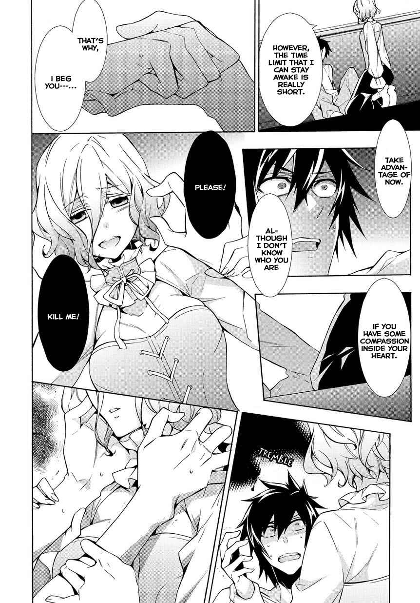 Page 14 Chapter 4.2 Anorexia – Shikabane Hanako wa Kyoshokushou