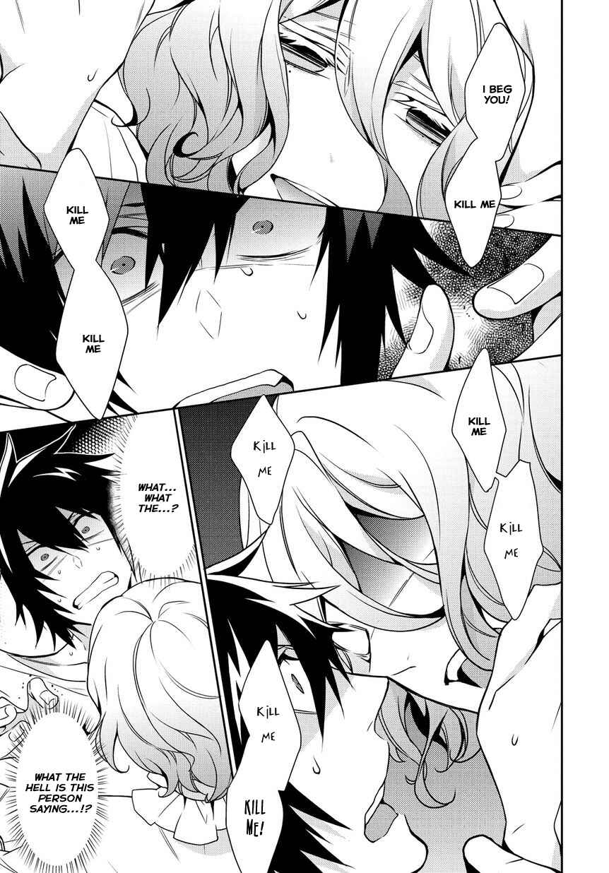 Page 15 Chapter 4.2 Anorexia – Shikabane Hanako wa Kyoshokushou