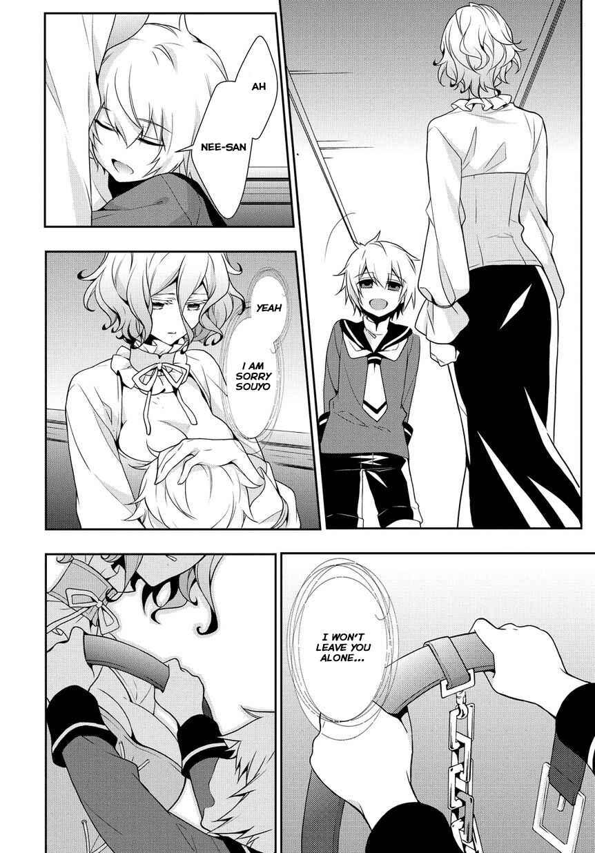 Page 20 Chapter 4.2 Anorexia – Shikabane Hanako wa Kyoshokushou