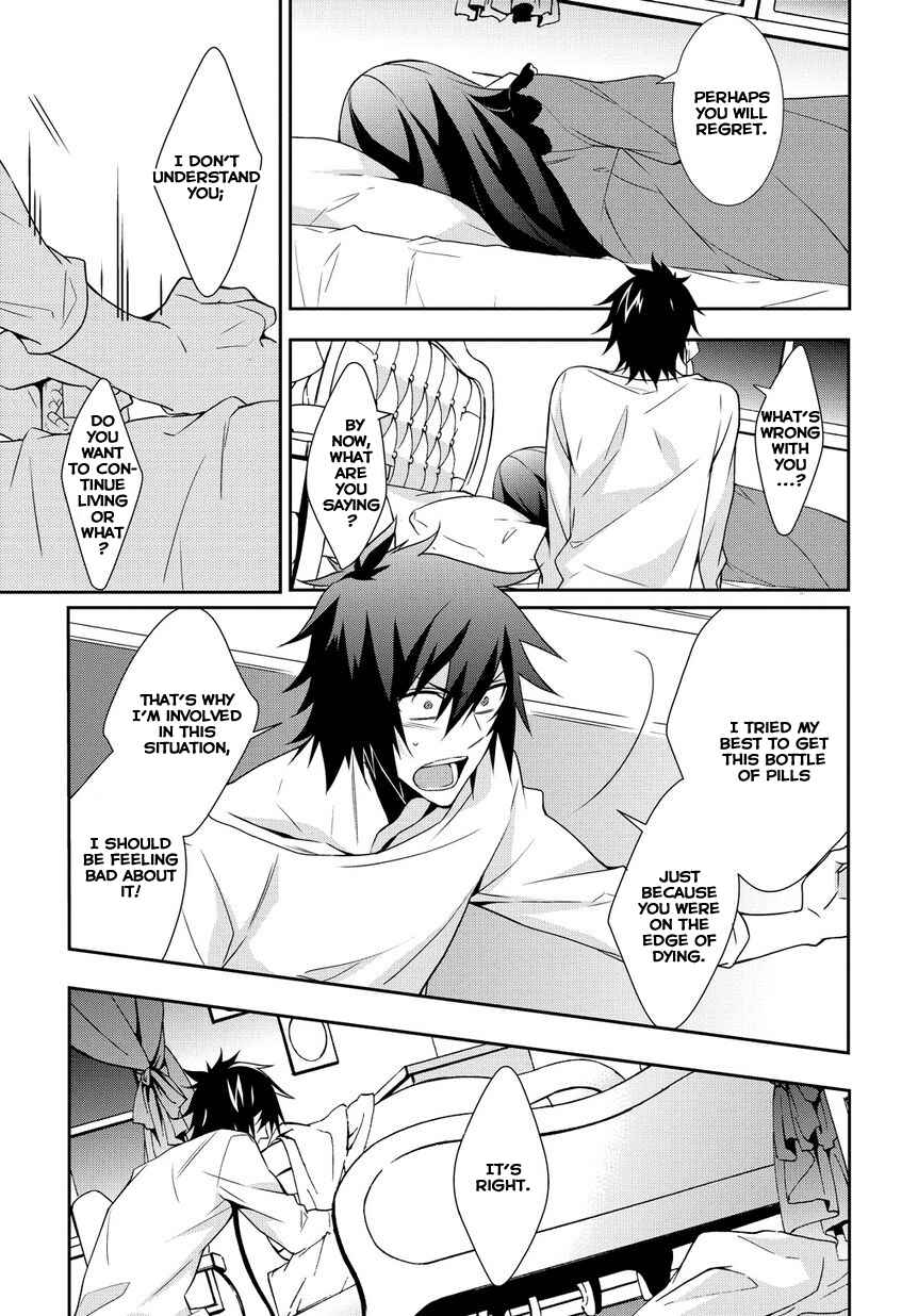 Page 25 Chapter 4.2 Anorexia – Shikabane Hanako wa Kyoshokushou
