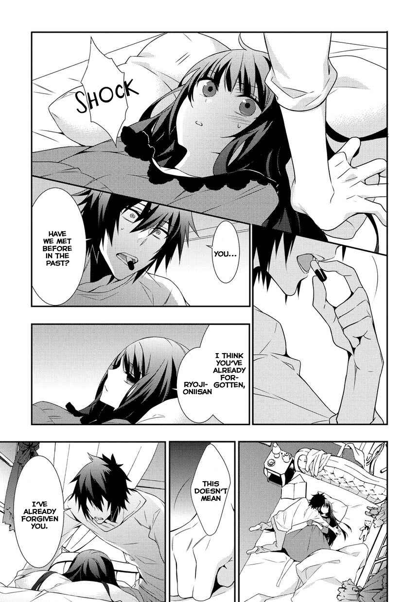 Page 31 Chapter 4.2 Anorexia – Shikabane Hanako wa Kyoshokushou