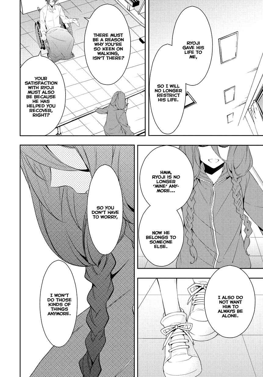 Page 18 Chapter 9 Anorexia – Shikabane Hanako wa Kyoshokushou