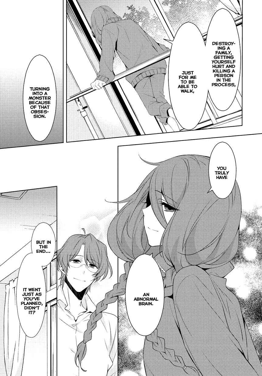 Page 19 Chapter 9 Anorexia – Shikabane Hanako wa Kyoshokushou