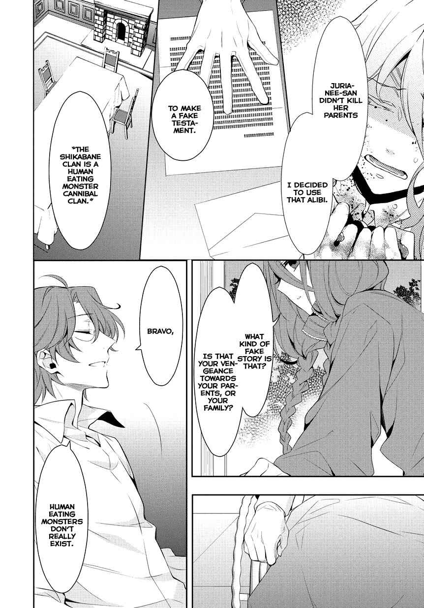 Page 20 Chapter 9 Anorexia – Shikabane Hanako wa Kyoshokushou