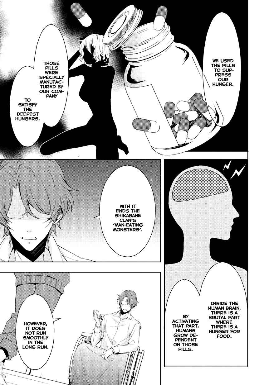 Page 21 Chapter 9 Anorexia – Shikabane Hanako wa Kyoshokushou