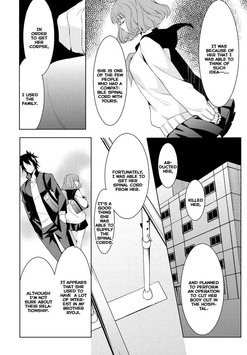 Page 22 Chapter 9 Anorexia – Shikabane Hanako wa Kyoshokushou