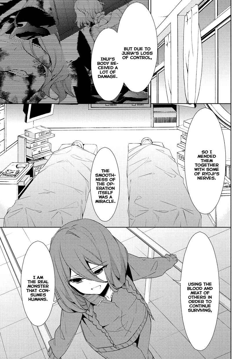 Page 23 Chapter 9 Anorexia – Shikabane Hanako wa Kyoshokushou