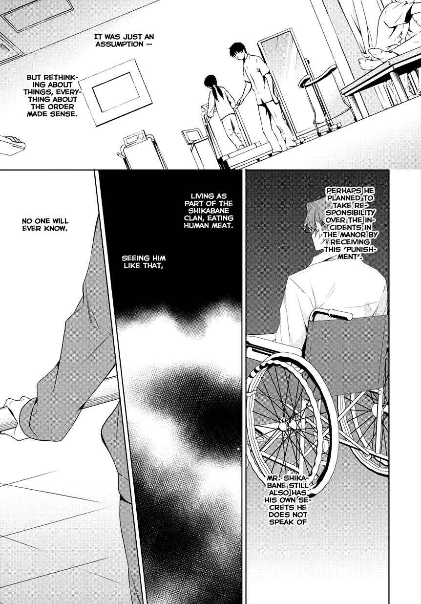 Page 25 Chapter 9 Anorexia – Shikabane Hanako wa Kyoshokushou