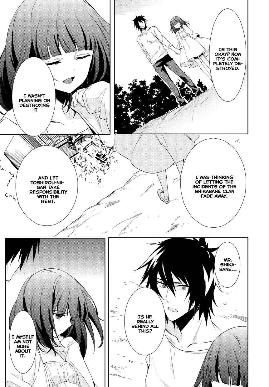 Page 31 Chapter 9 Anorexia – Shikabane Hanako wa Kyoshokushou