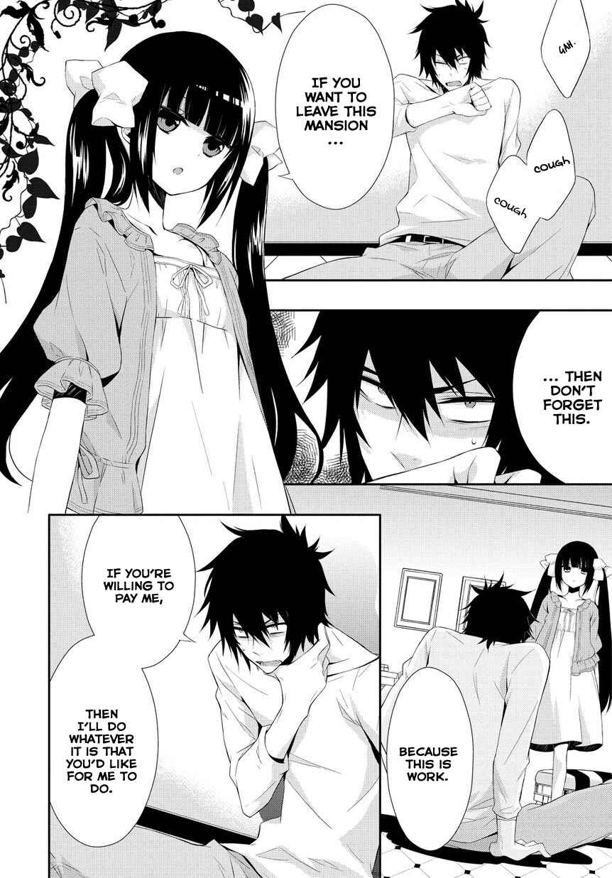 Page 13 Chapter 0 Anorexia – Shikabane Hanako wa Kyoshokushou