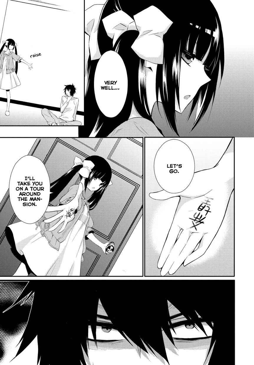 Page 14 Chapter 0 Anorexia – Shikabane Hanako wa Kyoshokushou