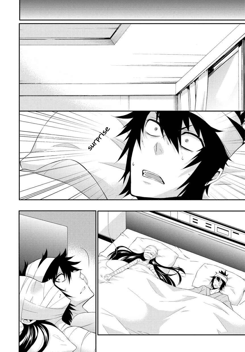 Page 19 Chapter 0 Anorexia – Shikabane Hanako wa Kyoshokushou
