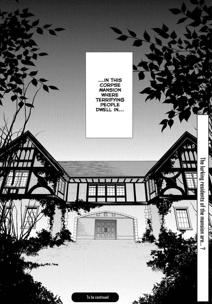 Page 23 Chapter 0 Anorexia – Shikabane Hanako wa Kyoshokushou