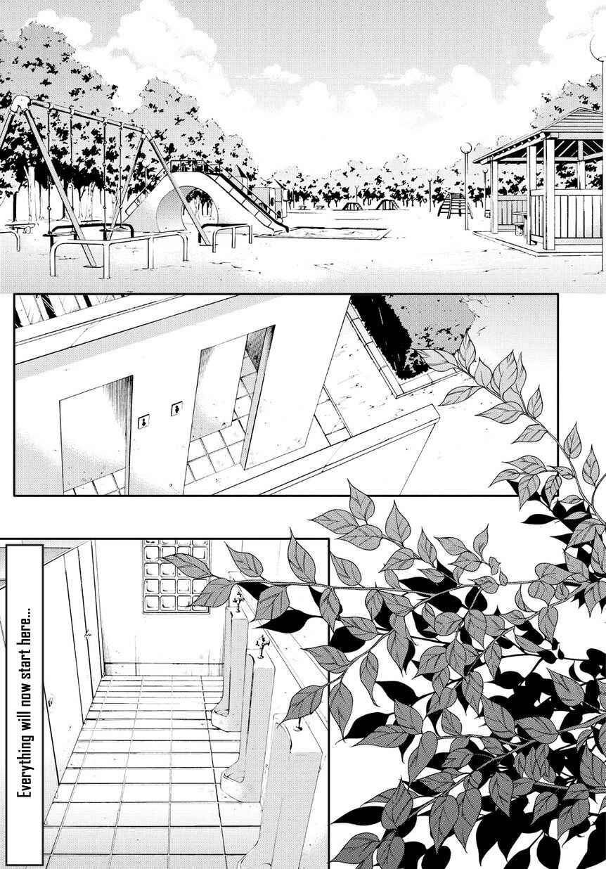Page 4 Chapter 0 Anorexia – Shikabane Hanako wa Kyoshokushou