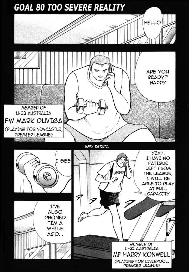 Page 1 Chapter 80 Captain Tsubasa: Golden-23