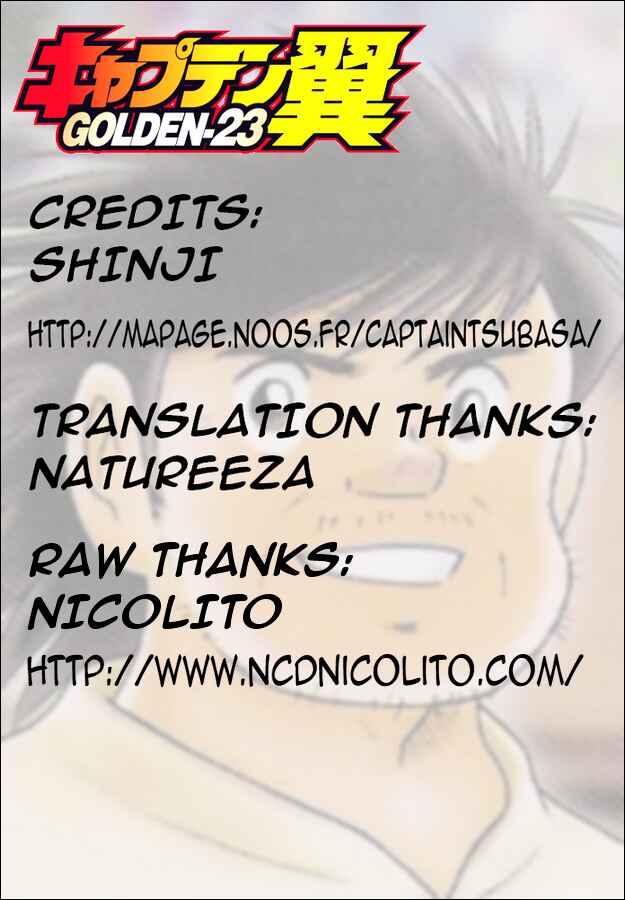 Page 16 Chapter 80 Captain Tsubasa: Golden-23