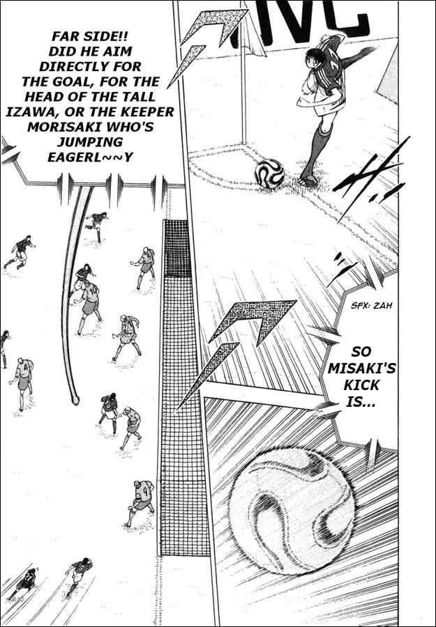 Page 6 Chapter 80 Captain Tsubasa: Golden-23