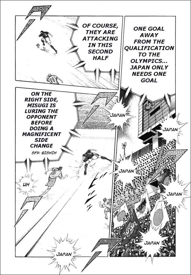 Page 3 Chapter 100 Captain Tsubasa: Golden-23