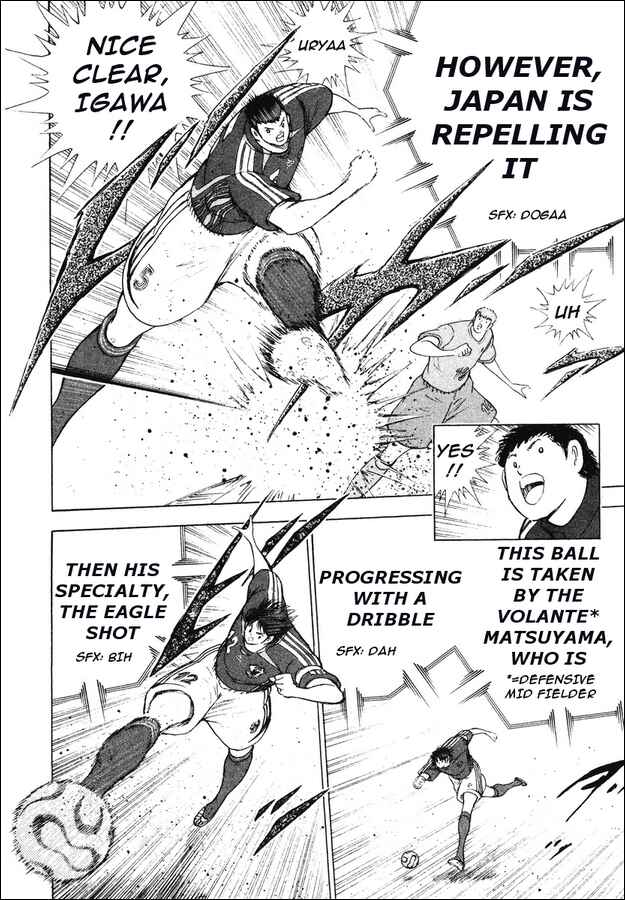 Page 8 Chapter 100 Captain Tsubasa: Golden-23