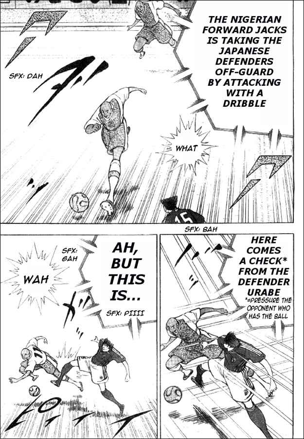 Page 7 Chapter 40 Captain Tsubasa: Golden-23