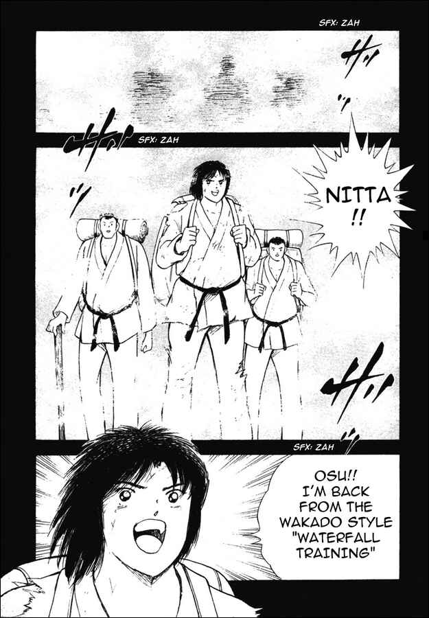 Page 11 Chapter 96 Captain Tsubasa: Golden-23