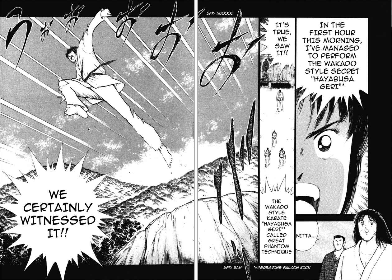 Page 12 Chapter 96 Captain Tsubasa: Golden-23