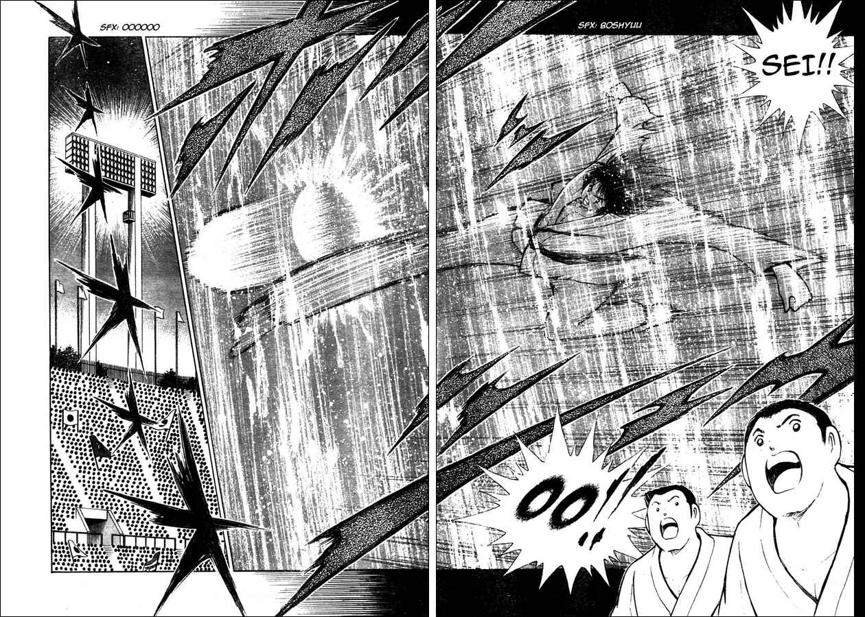 Page 13 Chapter 96 Captain Tsubasa: Golden-23