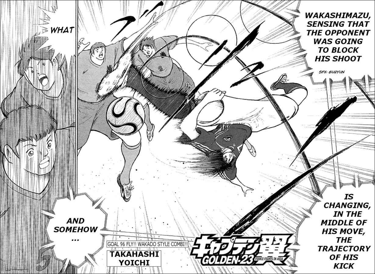 Page 2 Chapter 96 Captain Tsubasa: Golden-23
