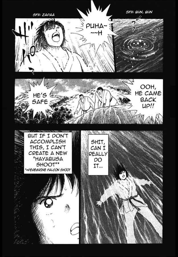 Page 5 Chapter 96 Captain Tsubasa: Golden-23